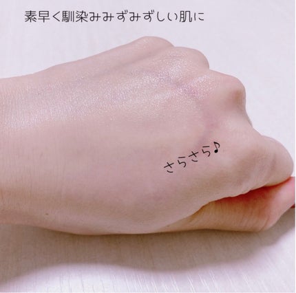 スーディング&モイスチャー アロエベラ92% スーディンジェル チューブ/ネイチャーリパブリック/ボディローションを使ったクチコミ(7枚目)