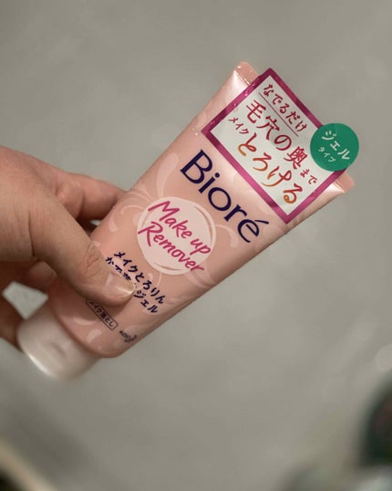 メイクとろりんなで落ちジェル/ビオレ/クレンジングジェルを使ったクチコミ(1枚目)