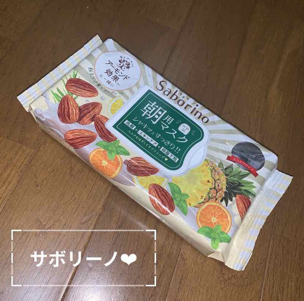 目ざまシート フルーティーアーモンドの香り/サボリーノ/シートマスク・パックを使ったクチコミ(1枚目)