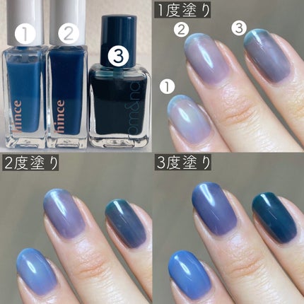 グロウアップネイルカラー/hince/マニキュアを使ったクチコミ(6枚目)