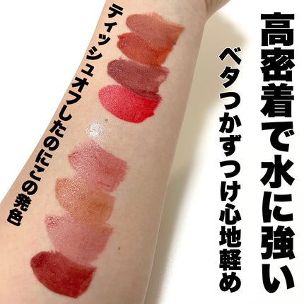 を使ったクチコミ(3枚目)