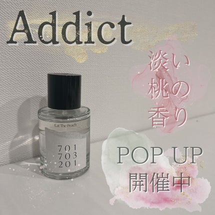 オードパフューム イートザピーチ/Addct/香水(レディース)を使ったクチコミ(1枚目)