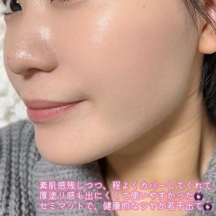 アリウル インクフェザーカバーラスティングクッション/Ariul/クッションファンデーションを使ったクチコミ(4枚目)