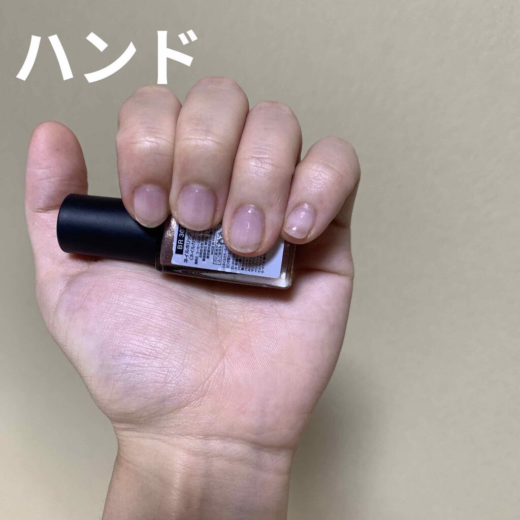 ネイルホリック Earth color/ネイルホリック/マニキュアを使ったクチコミ(4枚目)