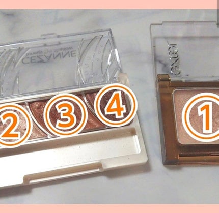 トーンアップアイシャドウ/CEZANNE/アイシャドウパレットを使ったクチコミ(4枚目)