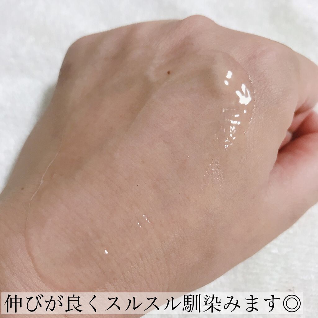 ピュアハイドレーター ef/of/タヴィア /フェイスクリームを使ったクチコミ(5枚目)