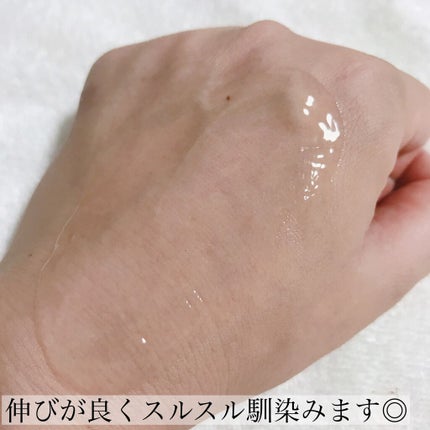 ピュアハイドレーター ef/of/タヴィア /フェイスクリームを使ったクチコミ(5枚目)