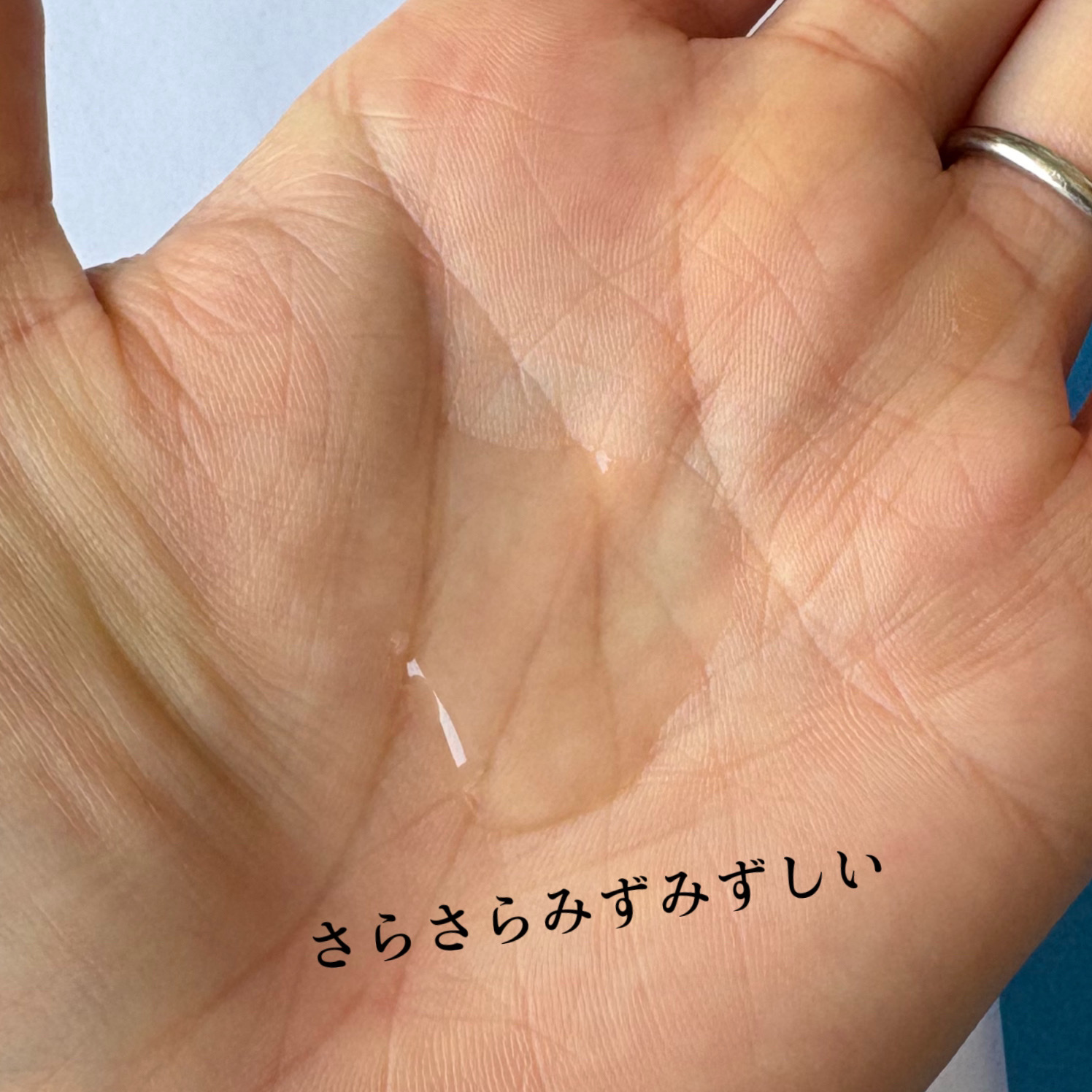 TXトーニングトナー/VT/化粧水を使ったクチコミ（2枚目）