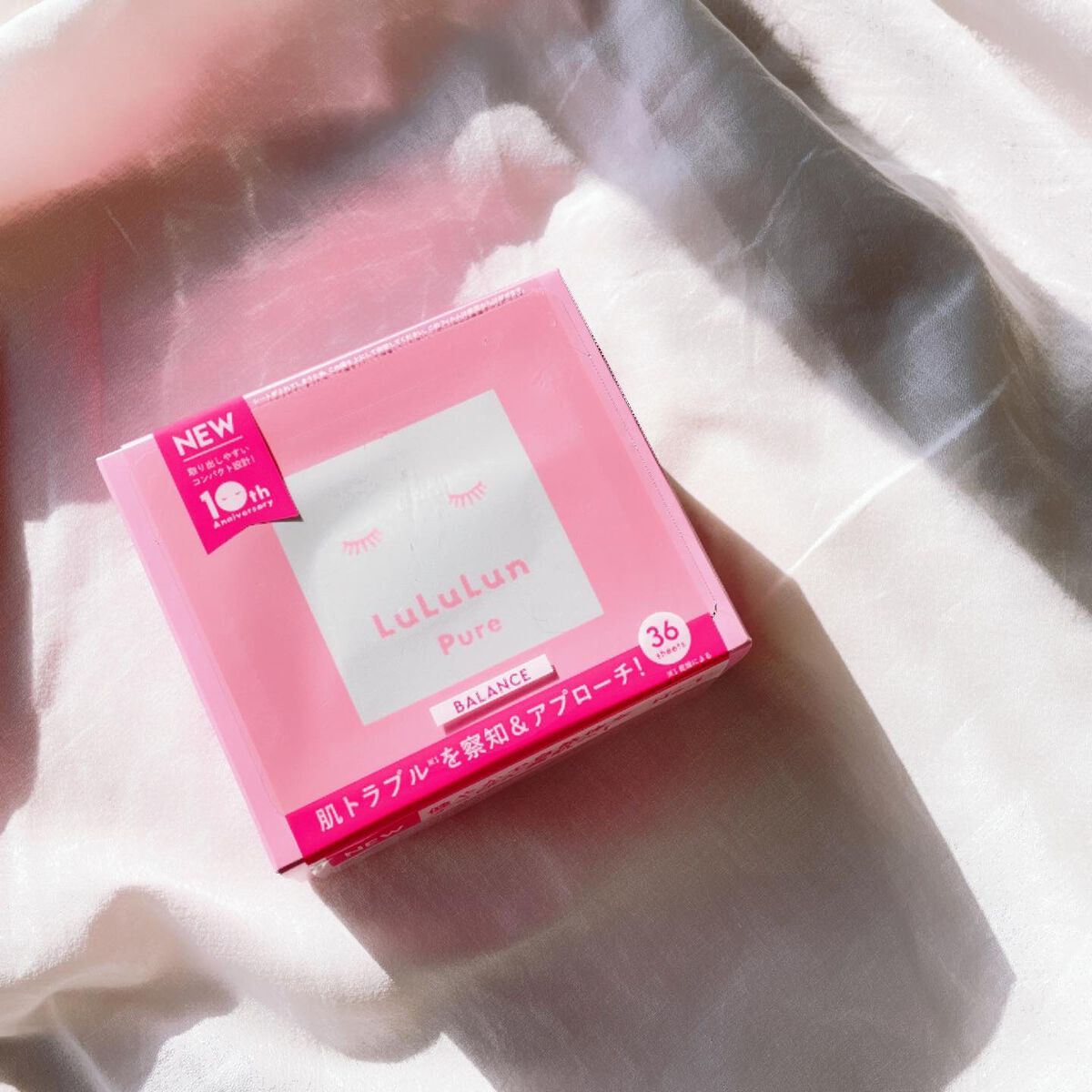 めめ on LIPS 「✎✎✎LuLuLunルルルンピュアピンク(バランス)..」(1枚目)