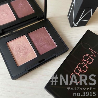 デュオアイシャドー/NARS/アイシャドウパレットを使ったクチコミ（1枚目）