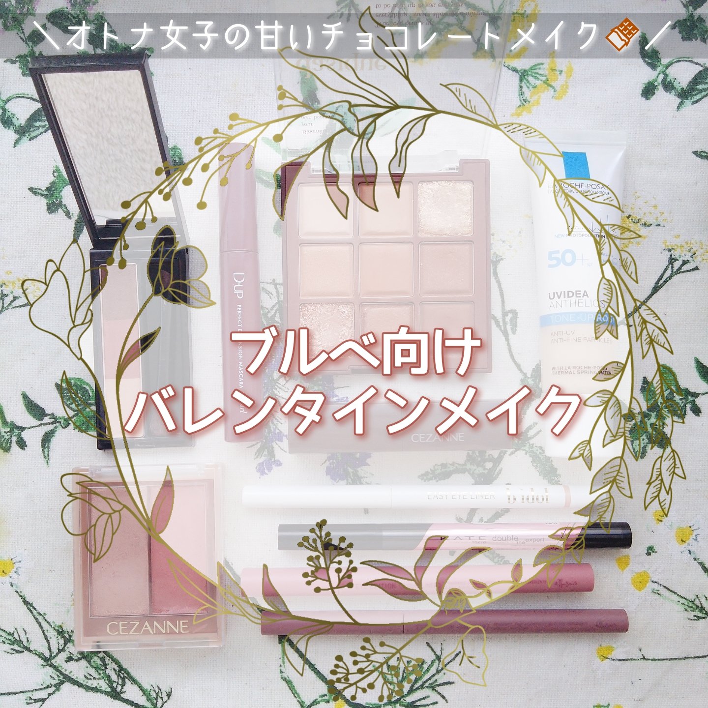 ヴィセ リシェ アイブロウパウダー/Visée/パウダーアイブロウを使ったクチコミ（1枚目）