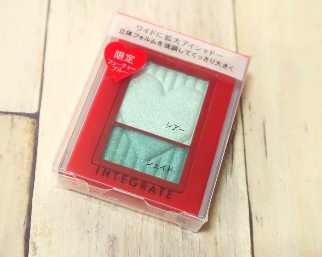 ワイドルックアイズ/インテグレート/アイシャドウパレットを使ったクチコミ（1枚目）