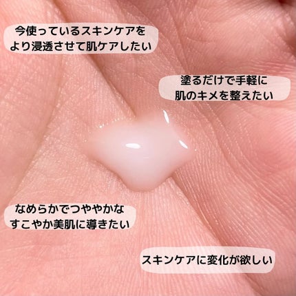 リードルショット100/VT/美容液を使ったクチコミ(2枚目)