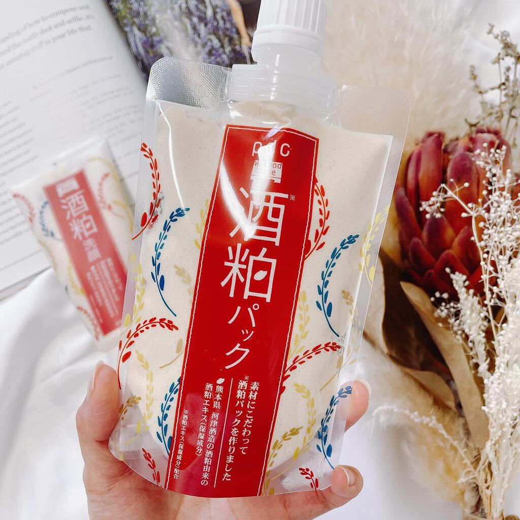 ワフードメイド　酒粕洗顔　N/pdc/洗顔フォームを使ったクチコミ（2枚目）