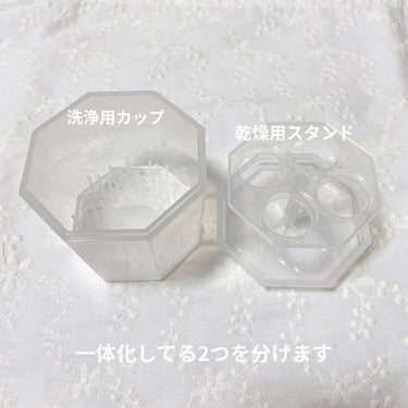 メイクブラシ専用クリーナー/DAISO/その他化粧小物を使ったクチコミ（2枚目）