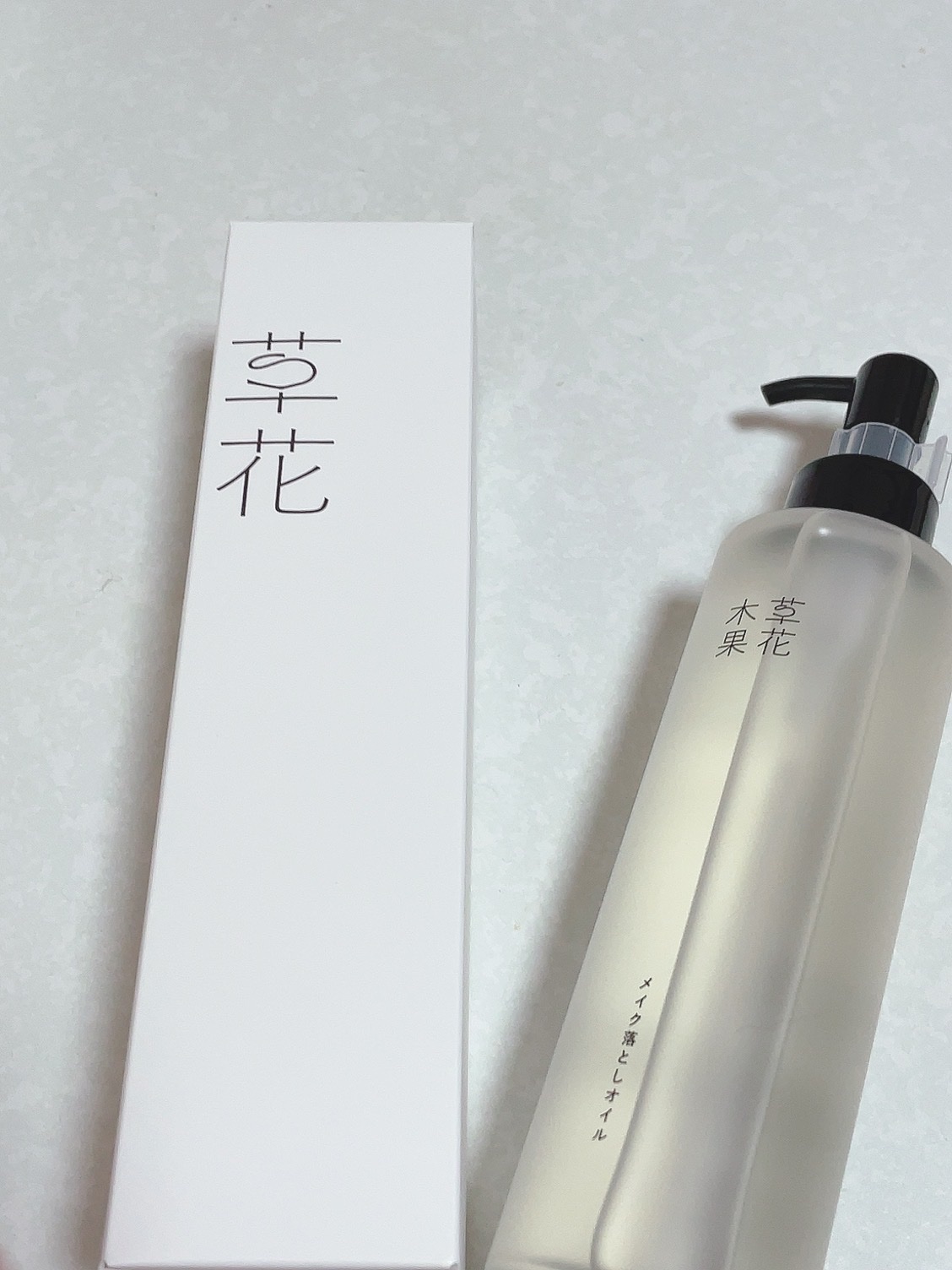 クレンジング・メイク落とし cacao 楽天市場】Chacott COSMETICS チャコット コスメティクス