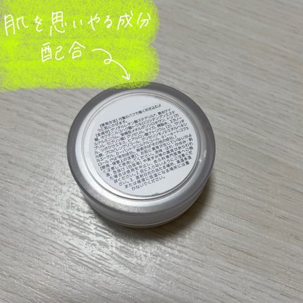 薬用 ノーセバム アクネパウダー/innisfree/フェイスパウダーを使ったクチコミ(2枚目)