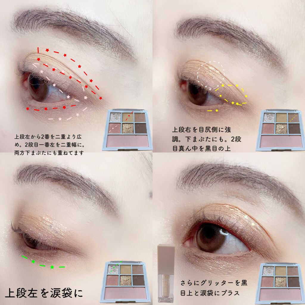 アイムユアリップティント/all my things/リップティントを使ったクチコミ(3枚目)