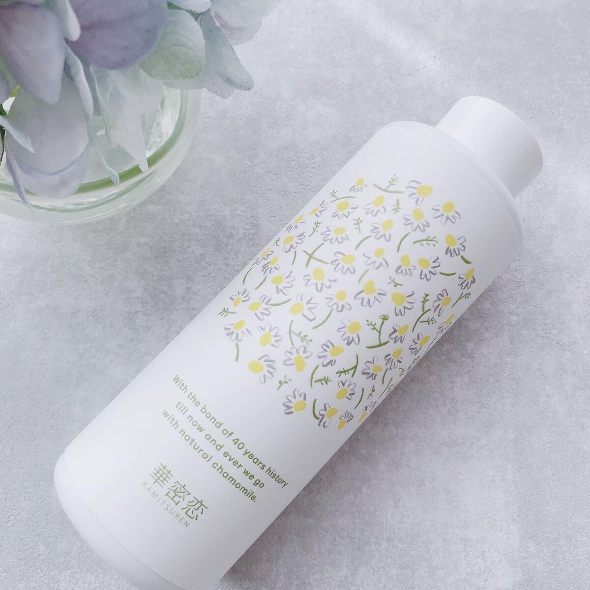 華密恋薬用入浴剤/華密恋/生薬系入浴剤を使ったクチコミ（2枚目）