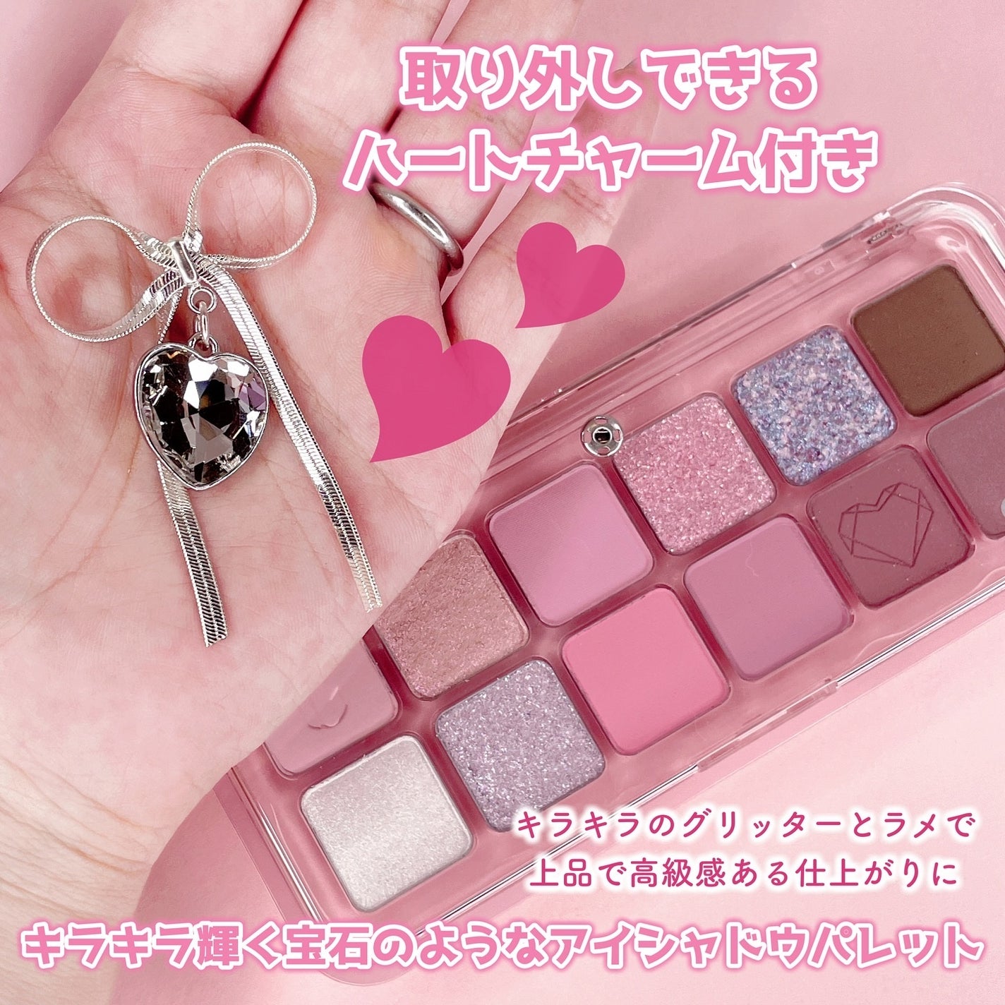 プロ アイ パレット エアー/CLIO/アイシャドウパレットを使ったクチコミ(3枚目)