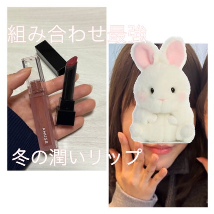 ケイト リップモンスター/KATE/口紅を使ったクチコミ(1枚目)