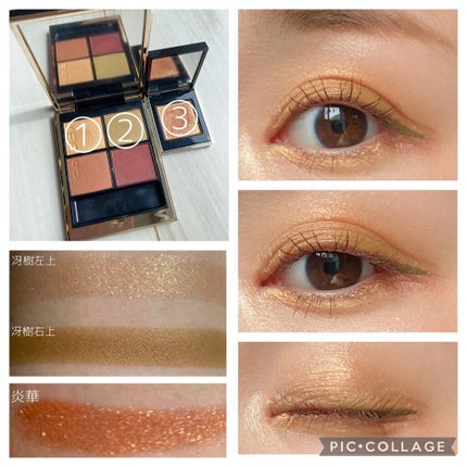 クリーミータッチライナー/キャンメイク/ジェルアイライナーを使ったクチコミ(2枚目)