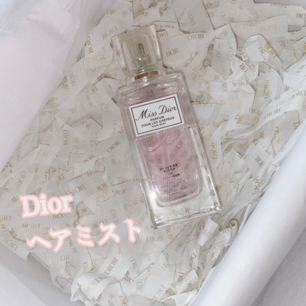 【旧】ミス ディオール ヘア ミスト/Dior/ヘアミストを使ったクチコミ(1枚目)