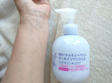 seiko_official on LIPS 「お！ハトムギ化粧水好きなんだけど安くていいよね。保湿パワーup..」（3枚目）