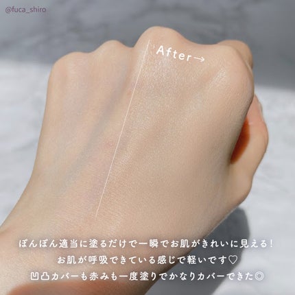 GLEAM COVERAGE CUSHION/BLANC DIVA/クッションファンデーションを使ったクチコミ(4枚目)