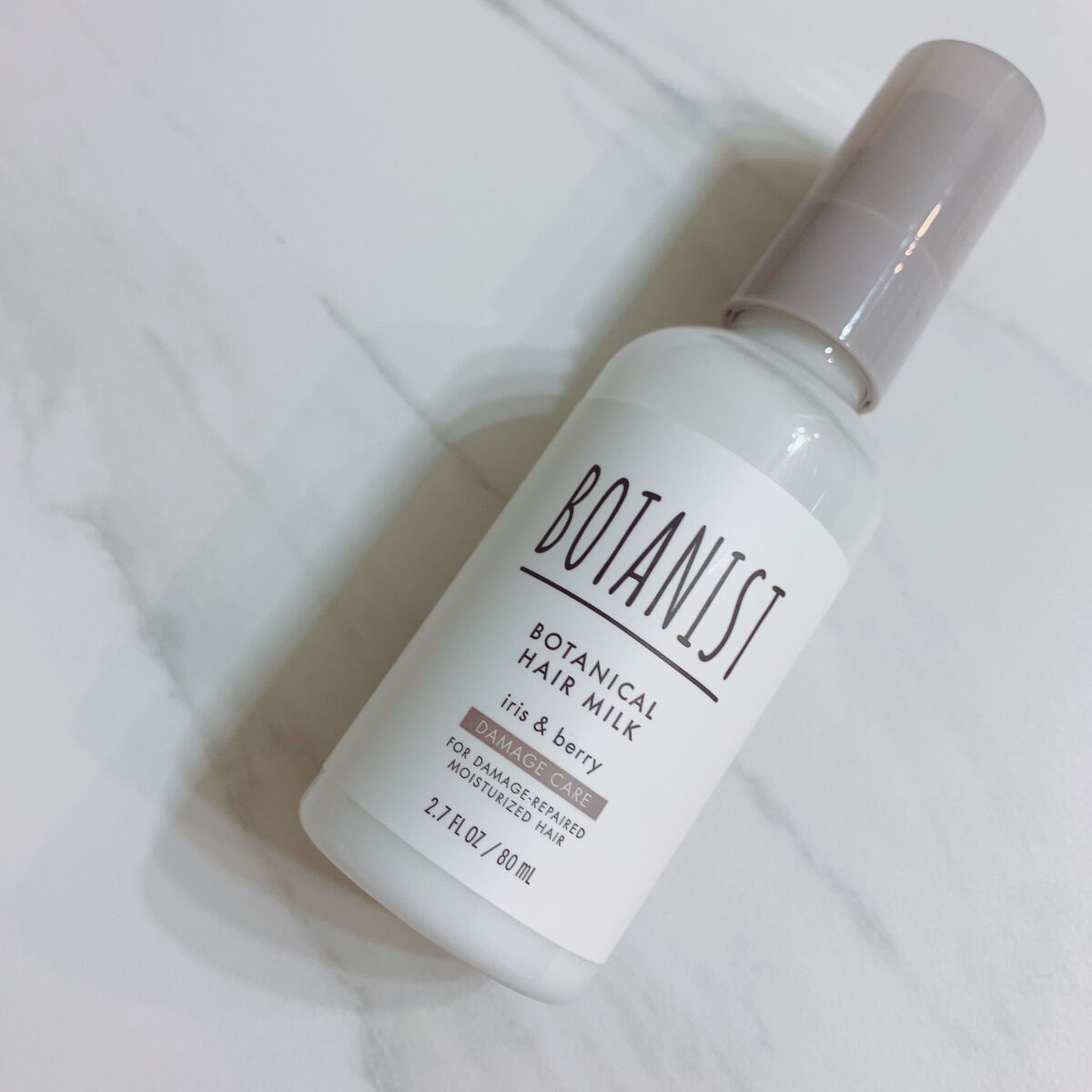 ボタニカルヘアオイル(ダメージケア)/BOTANIST/ヘアオイルを使ったクチコミ(3枚目)