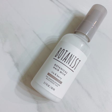 ボタニカルヘアオイル(ダメージケア)/BOTANIST/ヘアオイルを使ったクチコミ(3枚目)