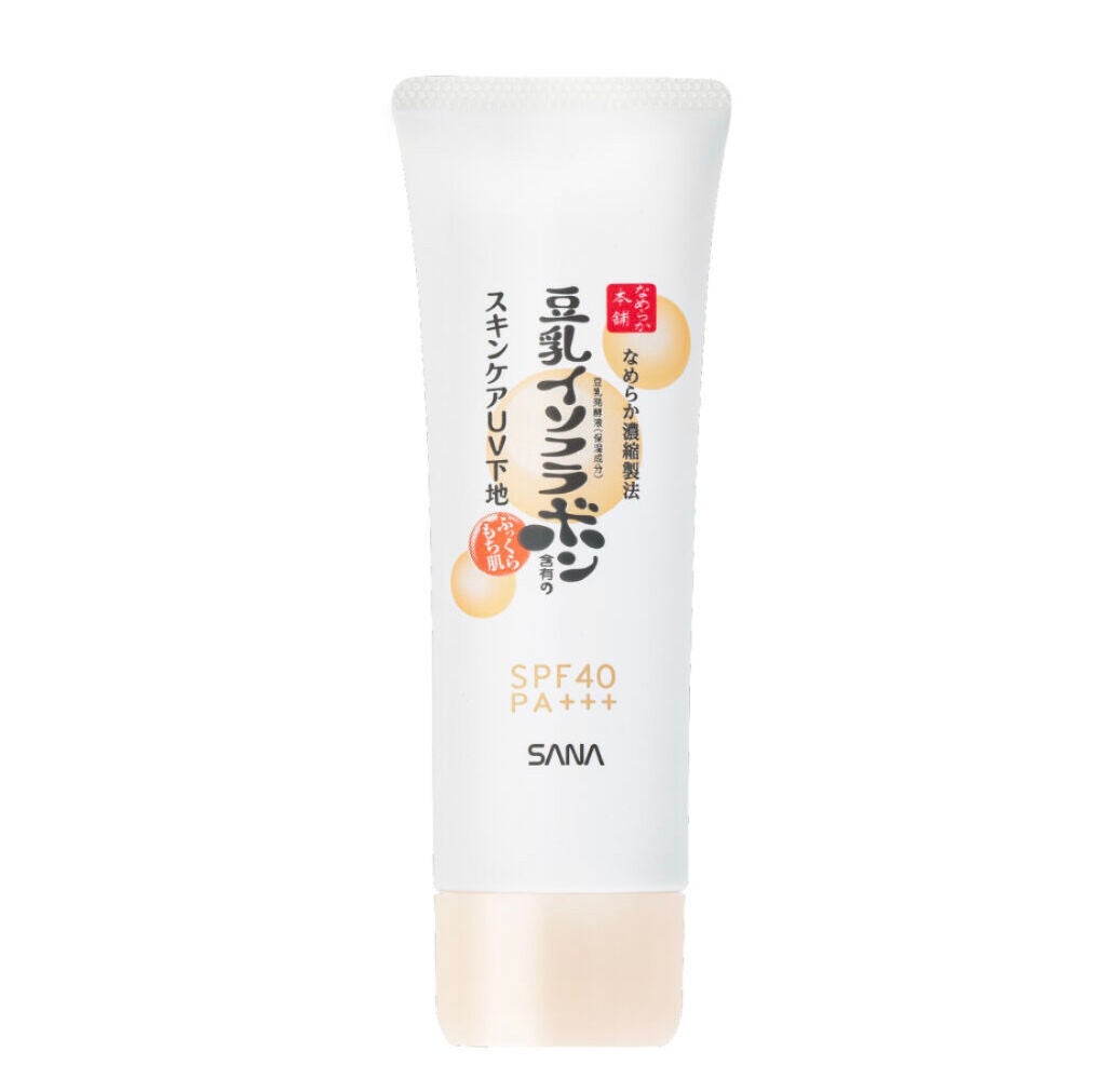 スキンケアUV下地/なめらか本舗/化粧下地を使ったクチコミ(1枚目)