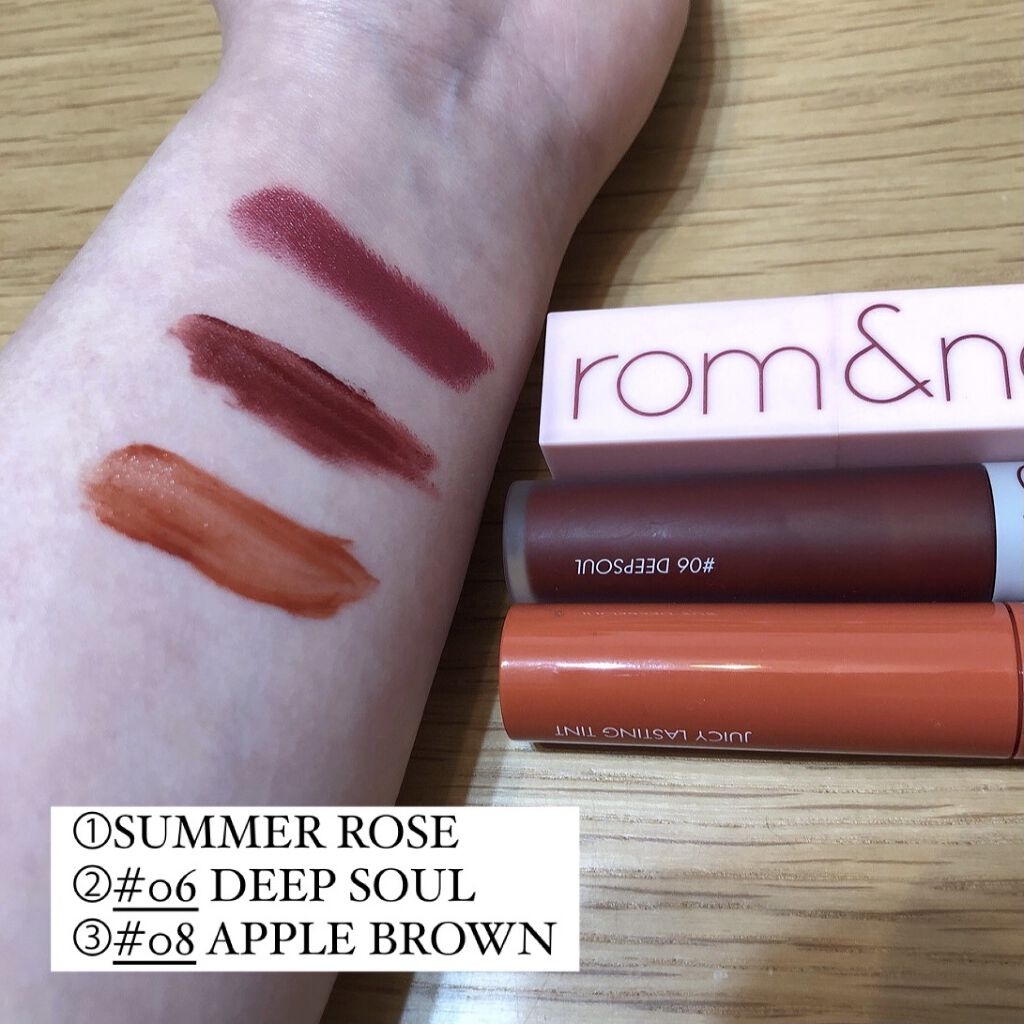 ジューシーラスティングティント/rom&nd/リップティントを使ったクチコミ（3枚目）