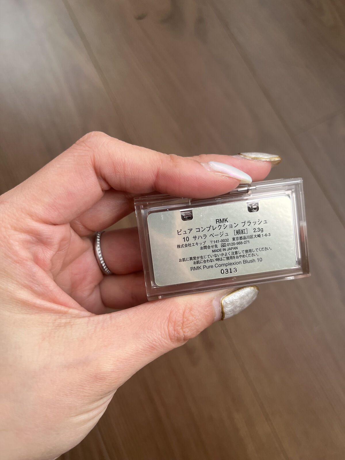 RMK ピュア コンプレクション ブラッシュ/RMK/パウダーチークを使ったクチコミ（2枚目）