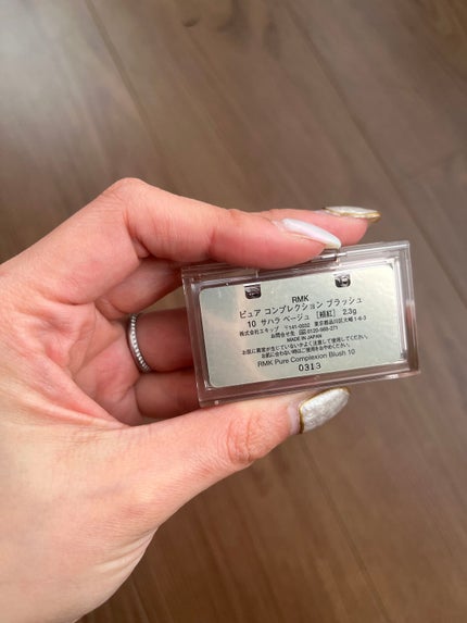RMK ピュア コンプレクション ブラッシュ/RMK/パウダーチークを使ったクチコミ(2枚目)