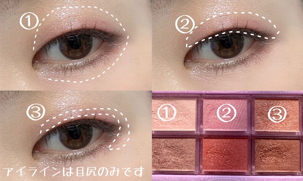 アートクラスバイロダンブラッシャー/too cool for school/パウダーチークを使ったクチコミ（3枚目）