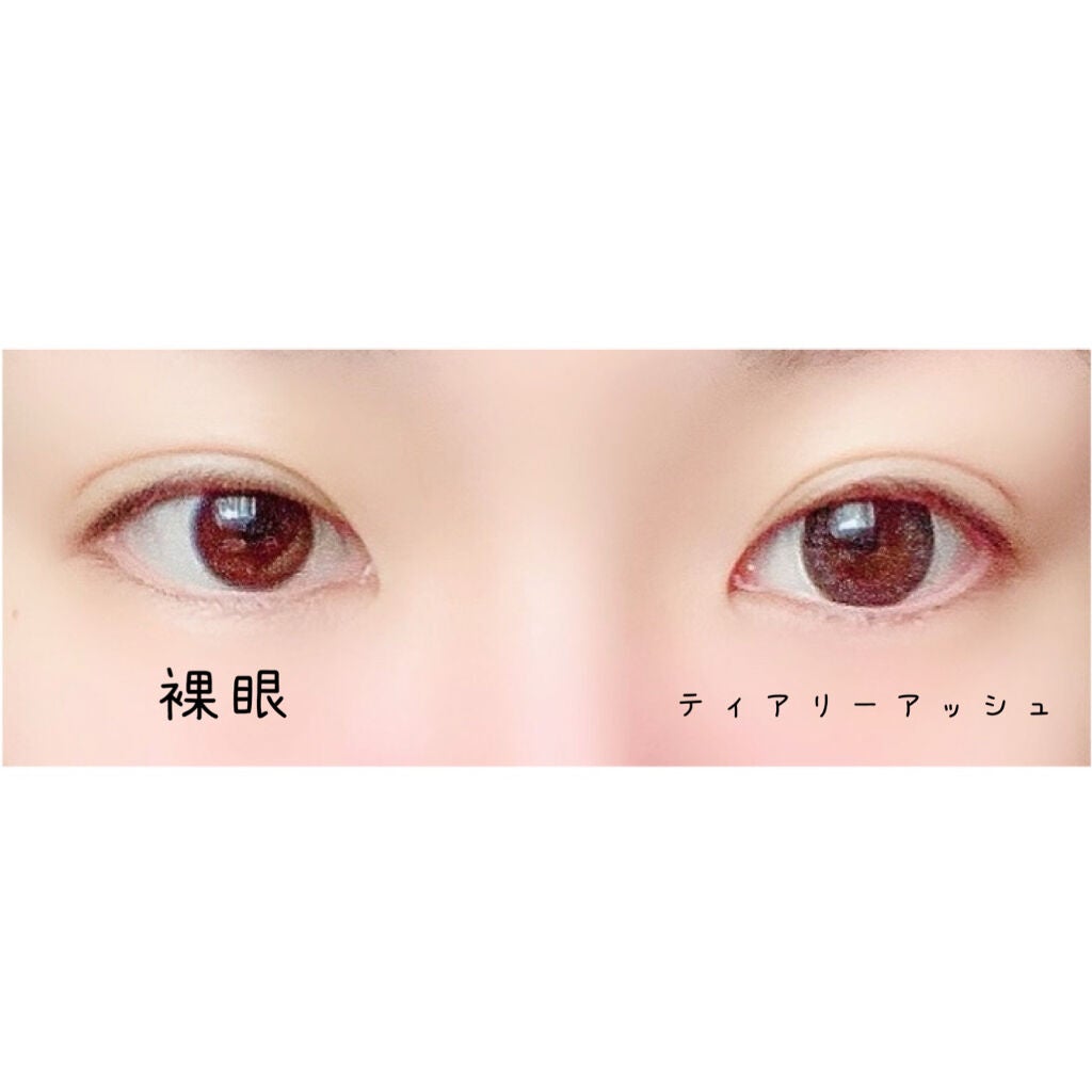 たまごチャン🥚 on LIPS 「ちゅるんと甘い瞳に♡UVカットも!!✔︎フェアリーマンスリー ..」(5枚目)