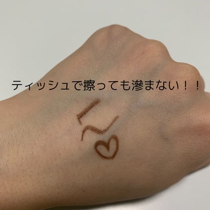 ドーリーフィール アイカラー/フォーチュン/アイシャドウパレットを使ったクチコミ(5枚目)