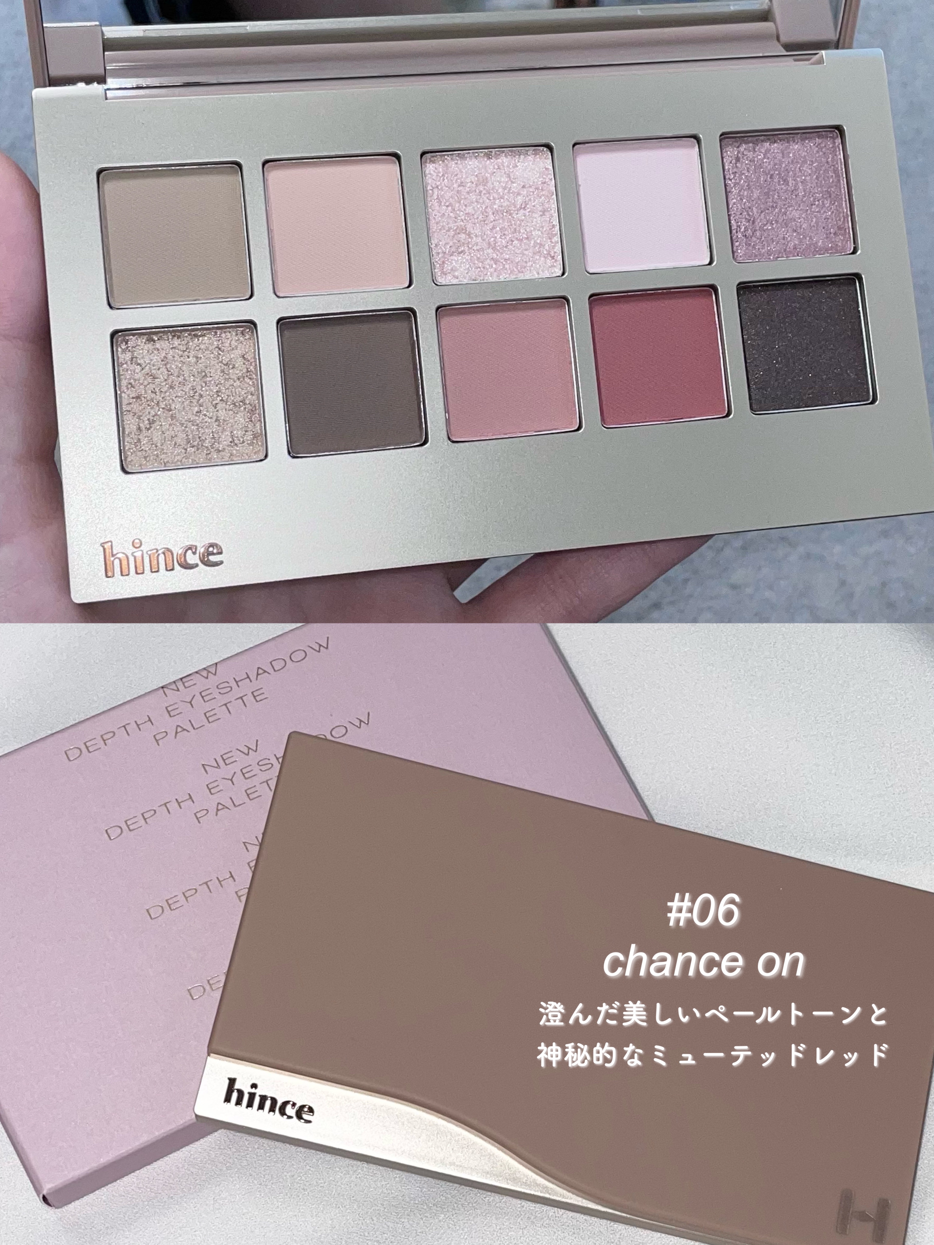 ニューデップスアイシャドウパレット/hince/アイシャドウパレットを使ったクチコミ（3枚目）