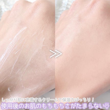 ブラックスネイル クリーム/Dr.G/フェイスクリームを使ったクチコミ(5枚目)