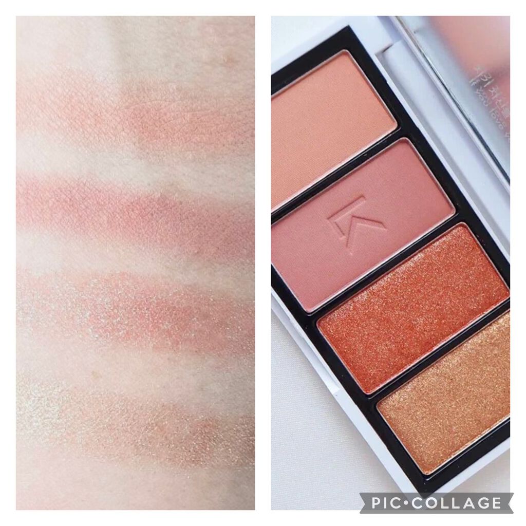 ジャストアイパレット/Laka/アイシャドウパレットを使ったクチコミ(3枚目)