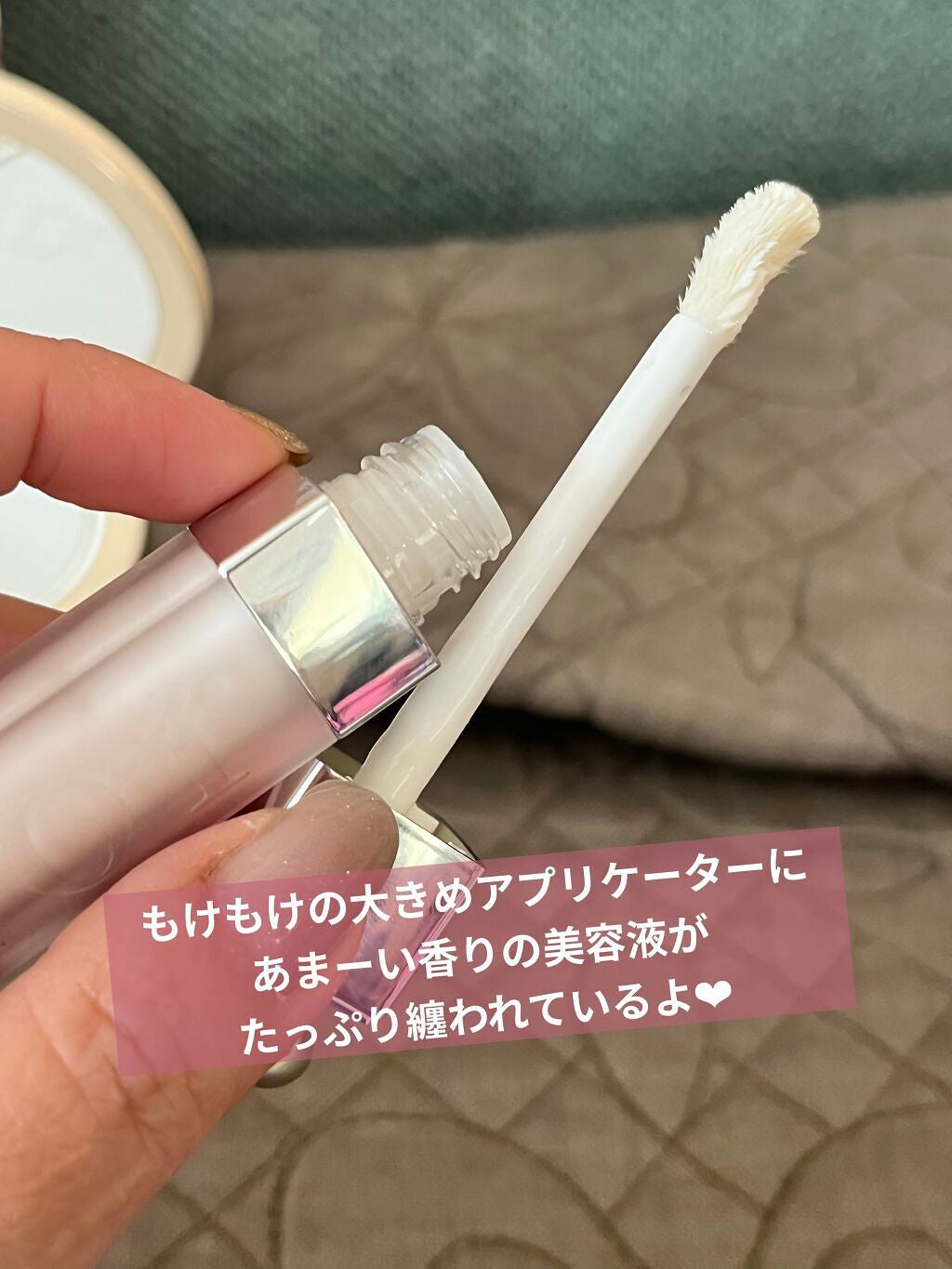 ディオール アディクト リップ マキシマイザー セラム/Dior/リップ美容液を使ったクチコミ(3枚目)