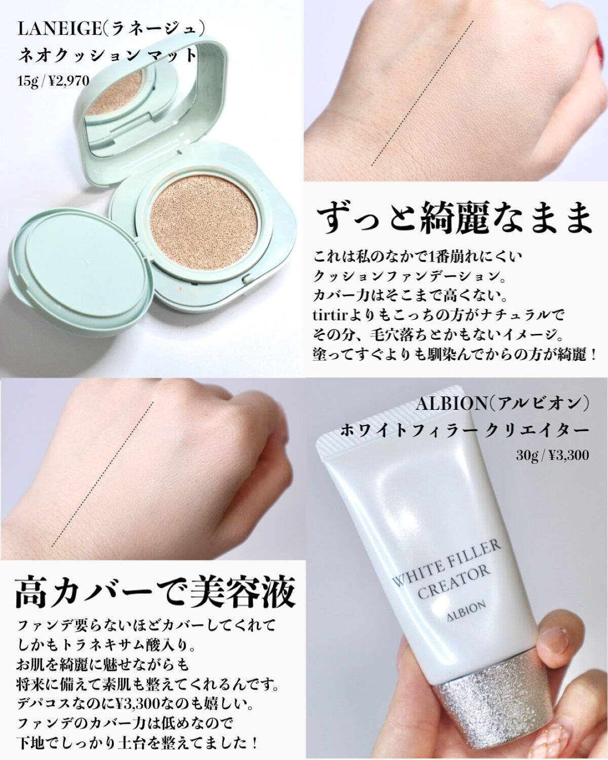 シェーディングパウダー/キャンメイク/シェーディングを使ったクチコミ（3枚目）