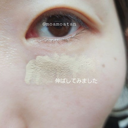 カバーパーフェクション チップコンシーラー/the SAEM/リキッドコンシーラーを使ったクチコミ(5枚目)