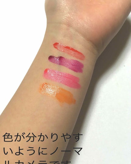 ジェリーリップティント/キャンドゥ/リップティントを使ったクチコミ(2枚目)