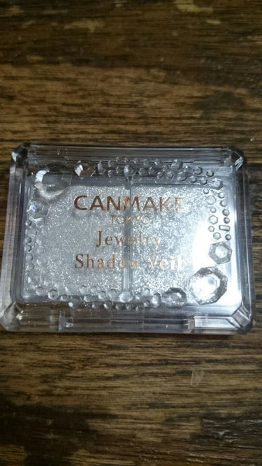 


CANMAKE ジュエリーシャドウベール01 イノセントクリスタル



*.゜｡:+*.゜｡:+*.゜｡:+*.゜*.゜｡:+*.゜｡:+*.゜｡:+*.゜*.゜｡:+*.゜｡:+*.゜｡:+*