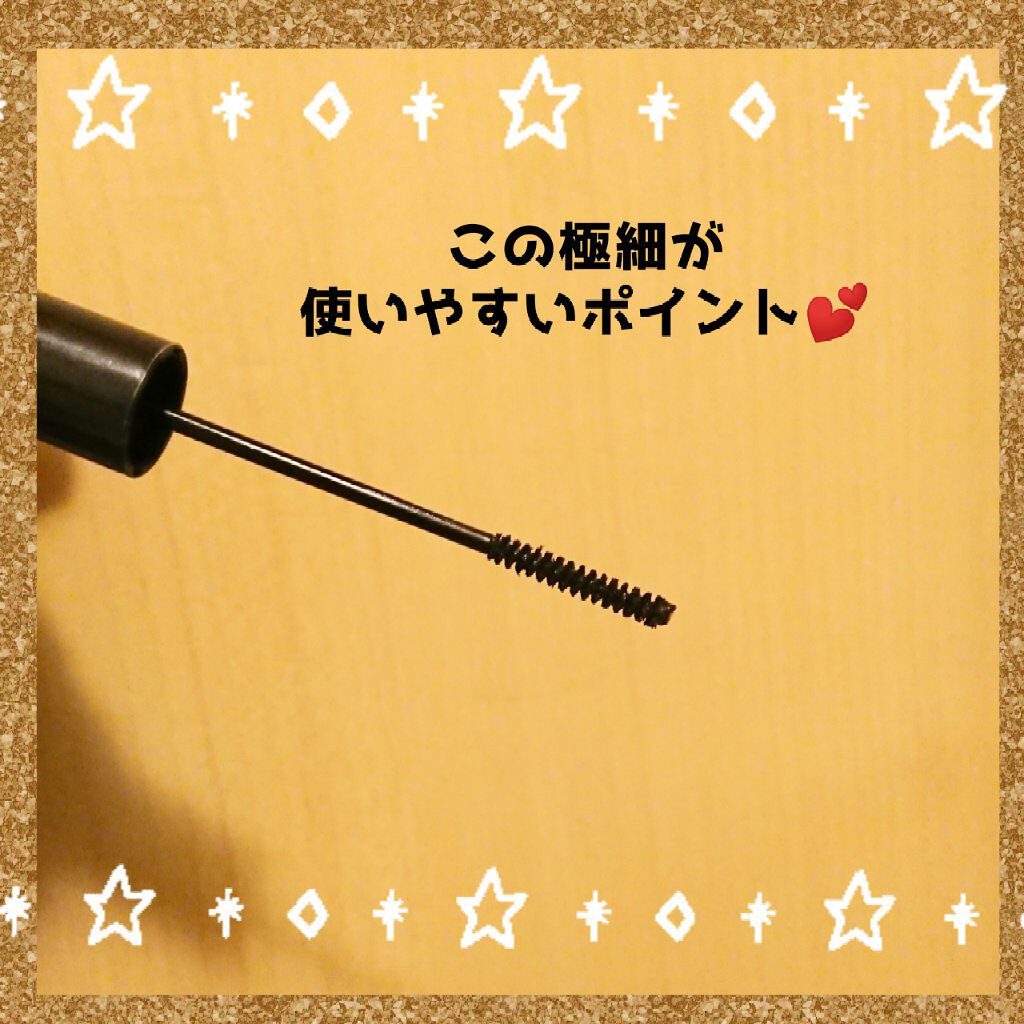 クイックラッシュカーラー　ロングマスカラ 01 ブラック/キャンメイク/マスカラを使ったクチコミ（3枚目）