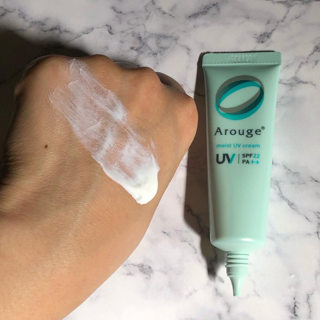 anni on LIPS 「なめらかにのびて、しつとり軽やか敏感肌を守る日焼け止め----..」(4枚目)