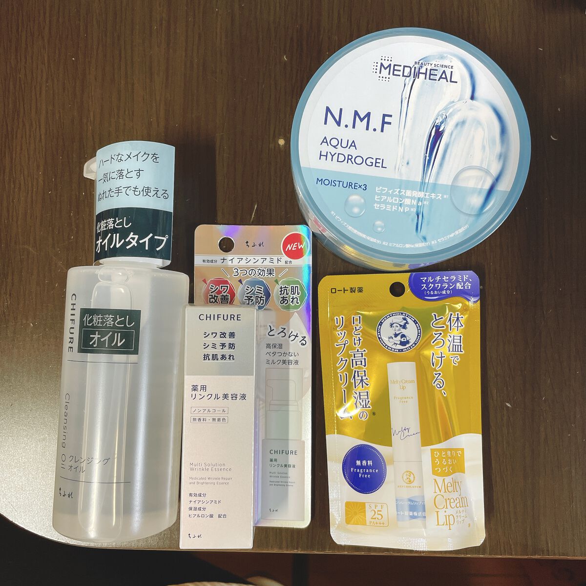 N.M.Fアクアハイドロジェル/MEDIHEAL/ボディローションを使ったクチコミ（1枚目）