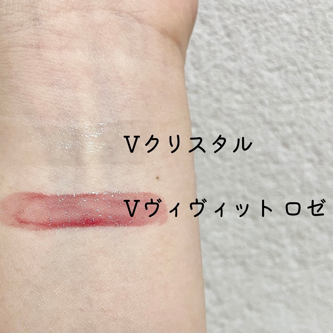Vヴィヴィットロゼ リップグロス/Visvilaa/リップグロスを使ったクチコミ（2枚目）